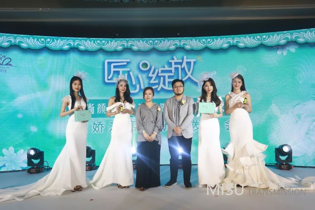 匠心綻放一一靜尚顏&素力康戰(zhàn)略合作簽約儀式暨嬌之蜜語(yǔ)新品發(fā)布會(huì)活動(dòng)策劃案例