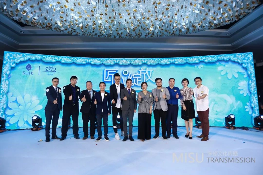 匠心綻放一一靜尚顏&素力康戰(zhàn)略合作簽約儀式暨嬌之蜜語(yǔ)新品發(fā)布會(huì)活動(dòng)策劃案例