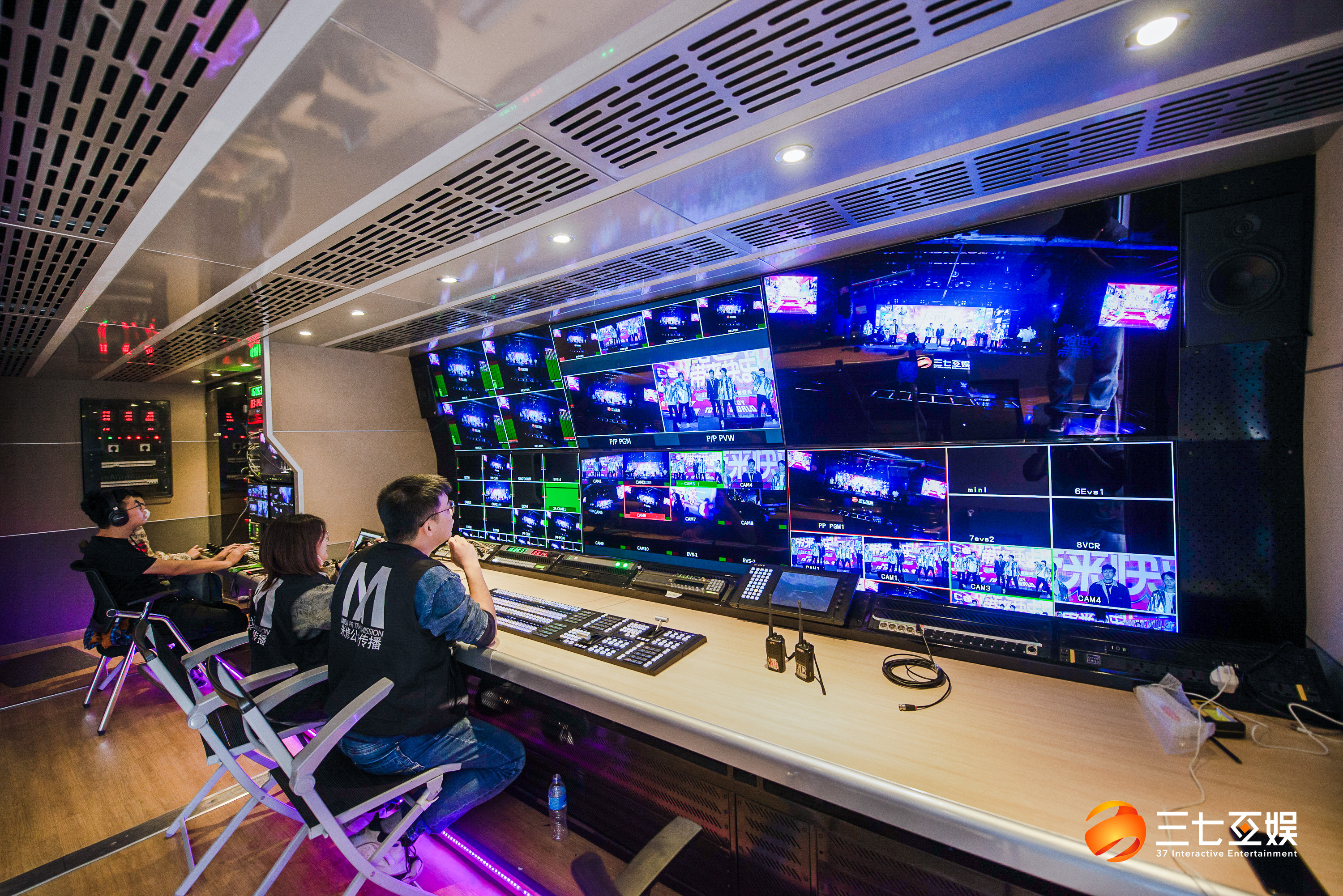 線上年會活動策劃案例：三七互娛新春盛典線上年會