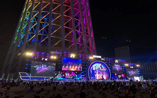 活動策劃公司一般怎么收費？廣州活動策劃公司收費標準