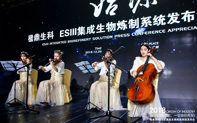 如何讓年會活動策劃打破常規(guī)？