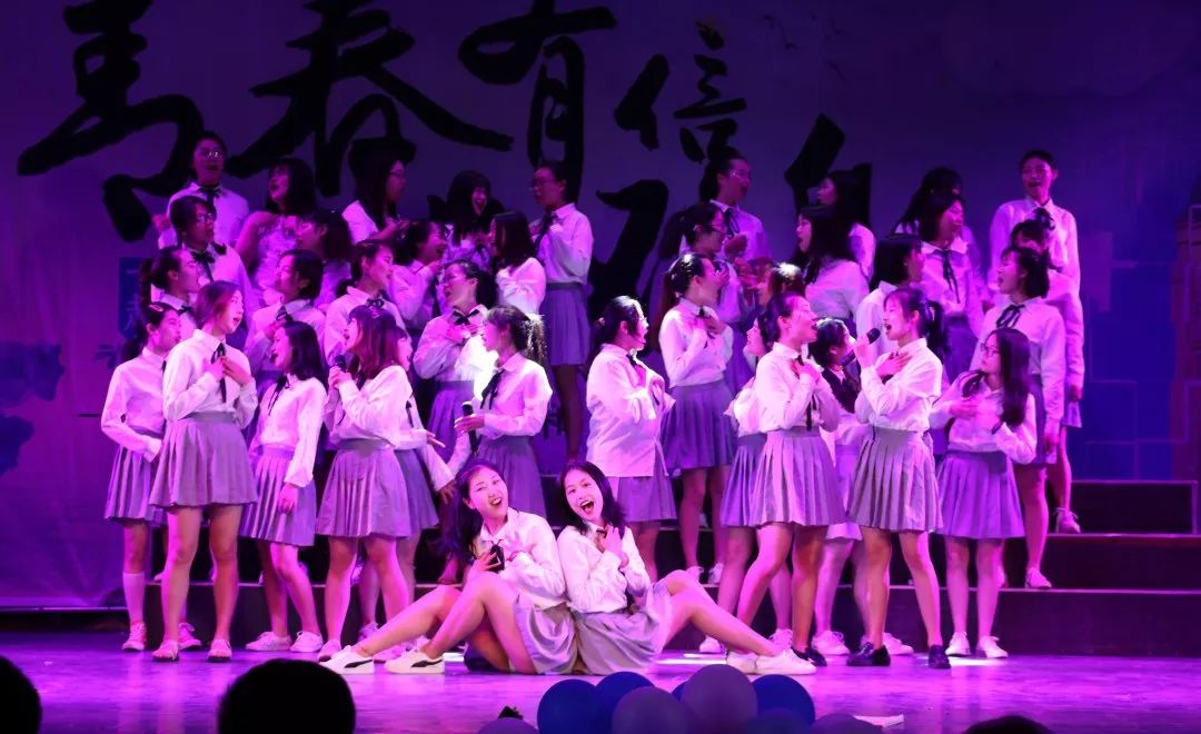 畢業(yè)聯(lián)歡晚會(huì)活動(dòng)策劃書怎么寫