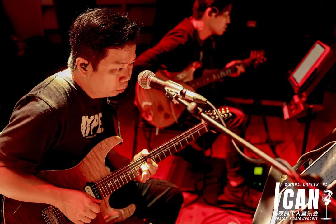 個(gè)人音樂會活動策劃：「I CAN」友良音樂會